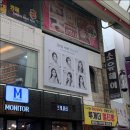 소유헤어 이미지
