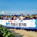 (주)동방아그로