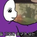 더마트(식자재) 이미지