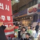 삼손태권도