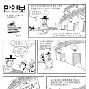 佳緣(가연)