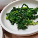 실비아구찜 이미지