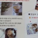 해맑은 목장 이미지