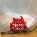 맘스터치영남대점 이미지