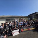 엘리트태권도박사아카데미 이미지