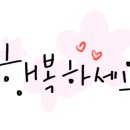 라크몽센텀공인중개사사무소 이미지