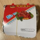 진미가마솥통닭 이미지