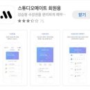 더 퍼스트 골프 스튜디오 이미지