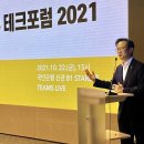 신관국민은행 이미지