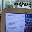 전대후문맛집 오늘하루가 가성비 소울세트 후기