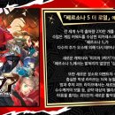 땡당구장 루리웹게임뉴스