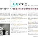 국관장체육관 이미지