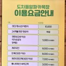 신안목장 네이버블로그