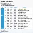 자양종합건설(주) 네이버블로그