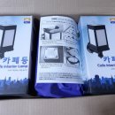 밝은횃불농장 이미지