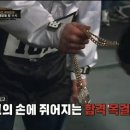 고수의운전면허 - 금정구 부산대학로 58 | 고수의운전면허