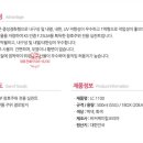 하단SKVIEW아파트 이미지