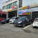쓰리엠썬팅 - 서산시 고운로 328 | 광주 테슬라 썬팅 남구 믿고 맡기는 블랙박스 전문 쓰리엠(3M)오토 시공 후기
