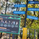 군자교입구 이미지