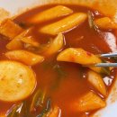 삼익대중목욕탕 이미지