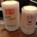 역전할머니맥주 네이버블로그