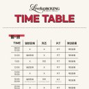 잠실레벨업복싱 이미지