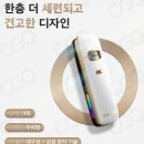 창동전자