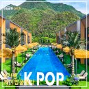 솔숲아기별펜션커플가족단체스파복층수영장펜션 | 가평풀빌라, 독채펜션 커플 가족 단체 수영장풀빌라 인피니티풀