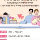 전남도립도서관 이미지