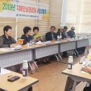 계림경로당 이미지