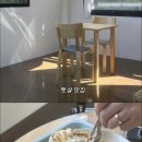 설티재