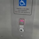 (주)신일승강기 이미지