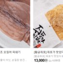 남해-208 이미지