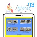 함께걸음마을치과의원 이미지