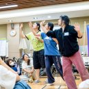 문화예술조합 예술로 이미지