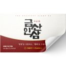 대광인쇄소 - 충주시 | 대광인쇄소