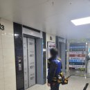 마스터즈빌딩 이미지