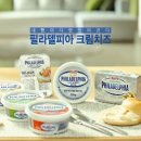 화목식품