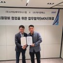 케이엔에스