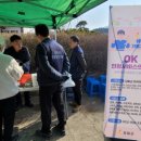 기동마을회관 이미지