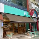 정자로76번길 | 바삭함 속에 숨겨진 두툼한 버터 🥖 정자동 소금과빛베이커리 버터 소보로 솔직후기