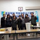 김포양곡간호학원