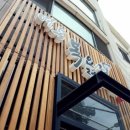 영통복요리 이미지