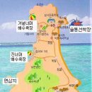 충남 이미지
