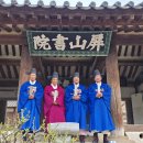 병산 Daum카페