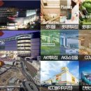 크레도 수원 이미지