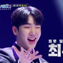 미스터떡볶이 네이버블로그