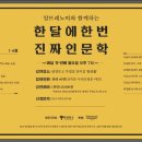 월드문고 이미지