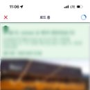(주)여행닷컴