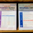 노년심리학 이미지